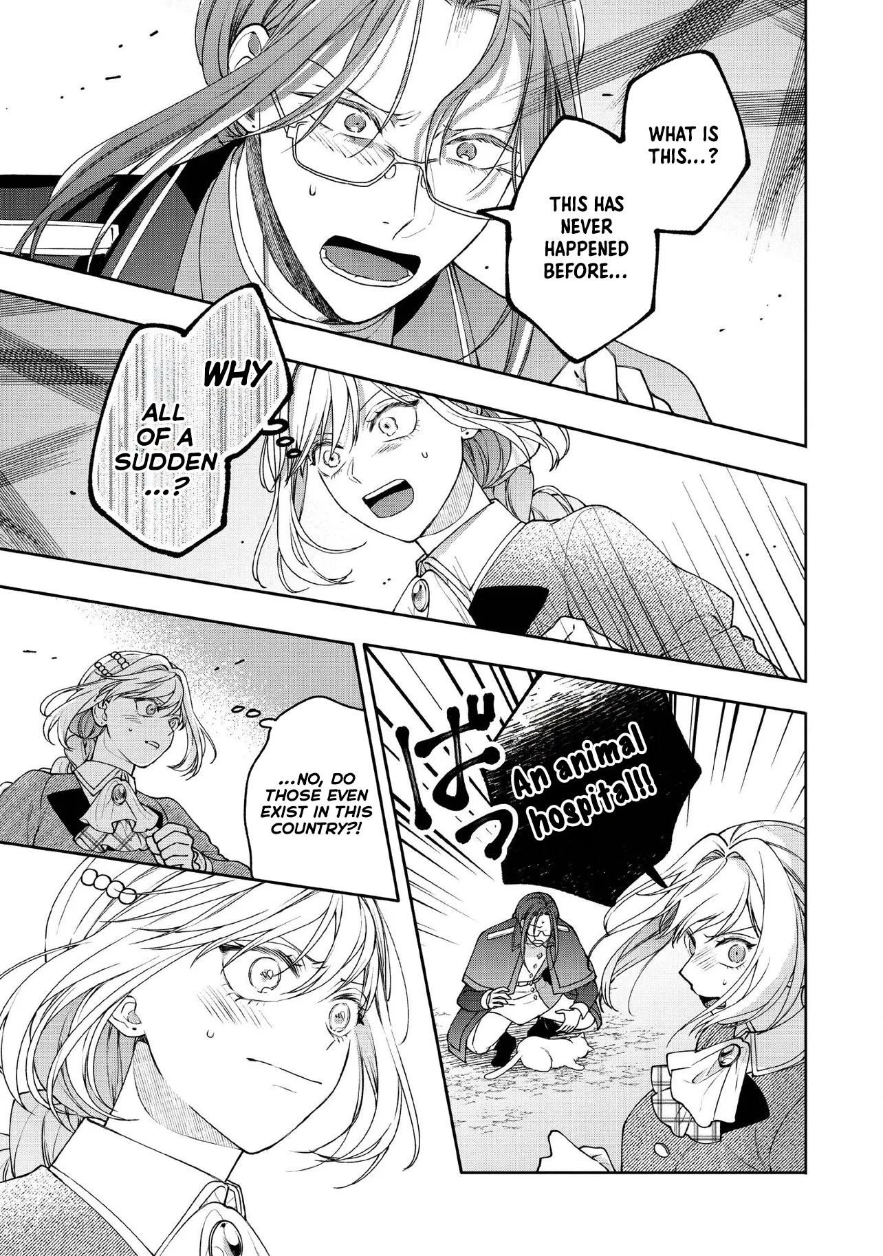 She's a Sickly Villainess, but Her Fiancé Is So Overprotective That She Wants to Run Away Chapter 22 Page 27